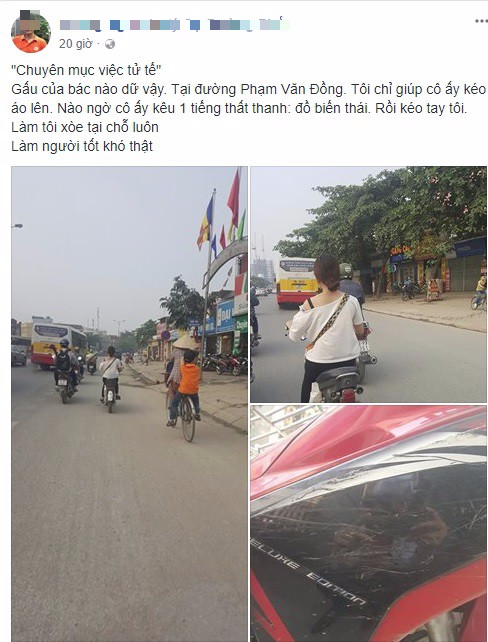 Cô gái bỗng dưng phát hiện mình bị vu khống trên MXH chỉ vì mặc áo trễ vai đi trên đường